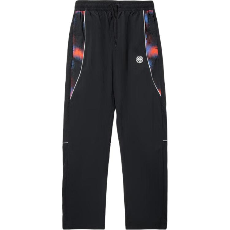 LiNing Повседневные брюки мужские черные
LiNing Повседневные брюки мужские черные