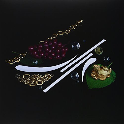 Виниловая пластинка Supreme Cuts: Divine Ecstasy
Виниловая пластинка Supreme Cuts: Divine Ecstasy