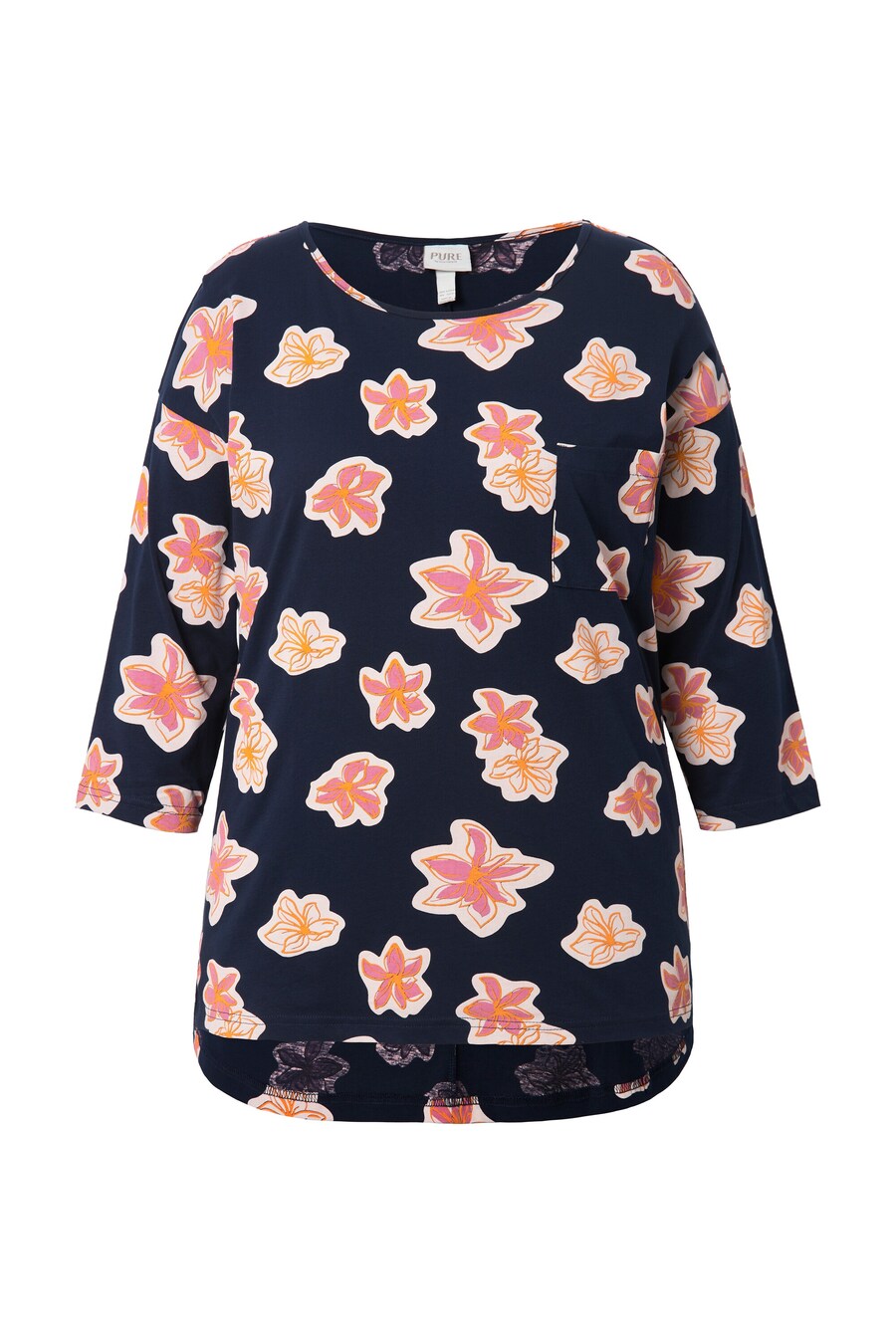 Пижамная рубашка Ulla Popken, темно-синий
Пижамная рубашка Ulla Popken, темно-синий