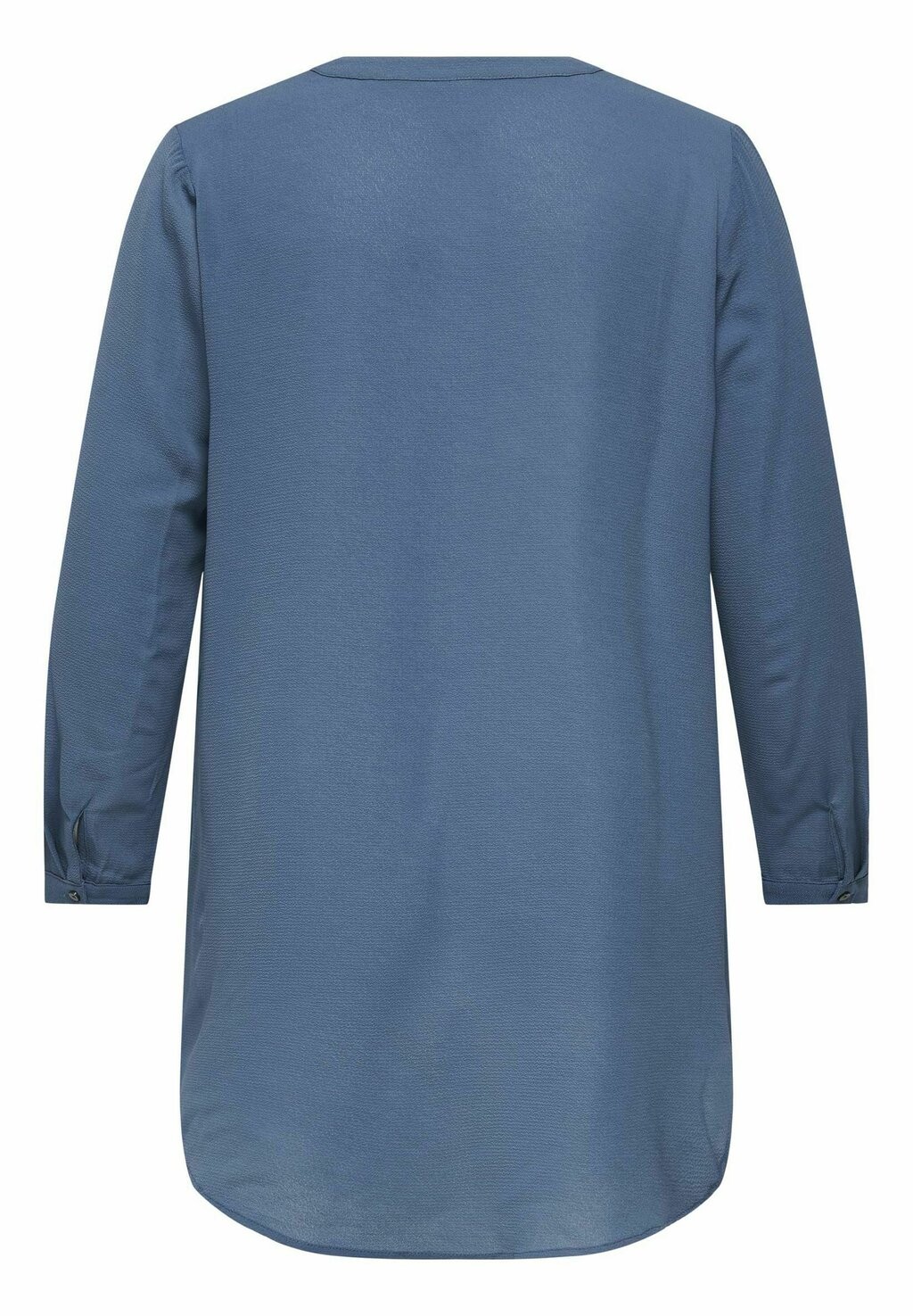 Туника CURVY ONLY Carmakoma, коричневый
Туника CURVY ONLY Carmakoma, коричневый