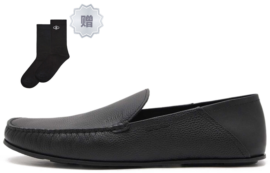 Мужские повседневные мужские низкие черные Pedro
Мужские повседневные мужские низкие черные Pedro