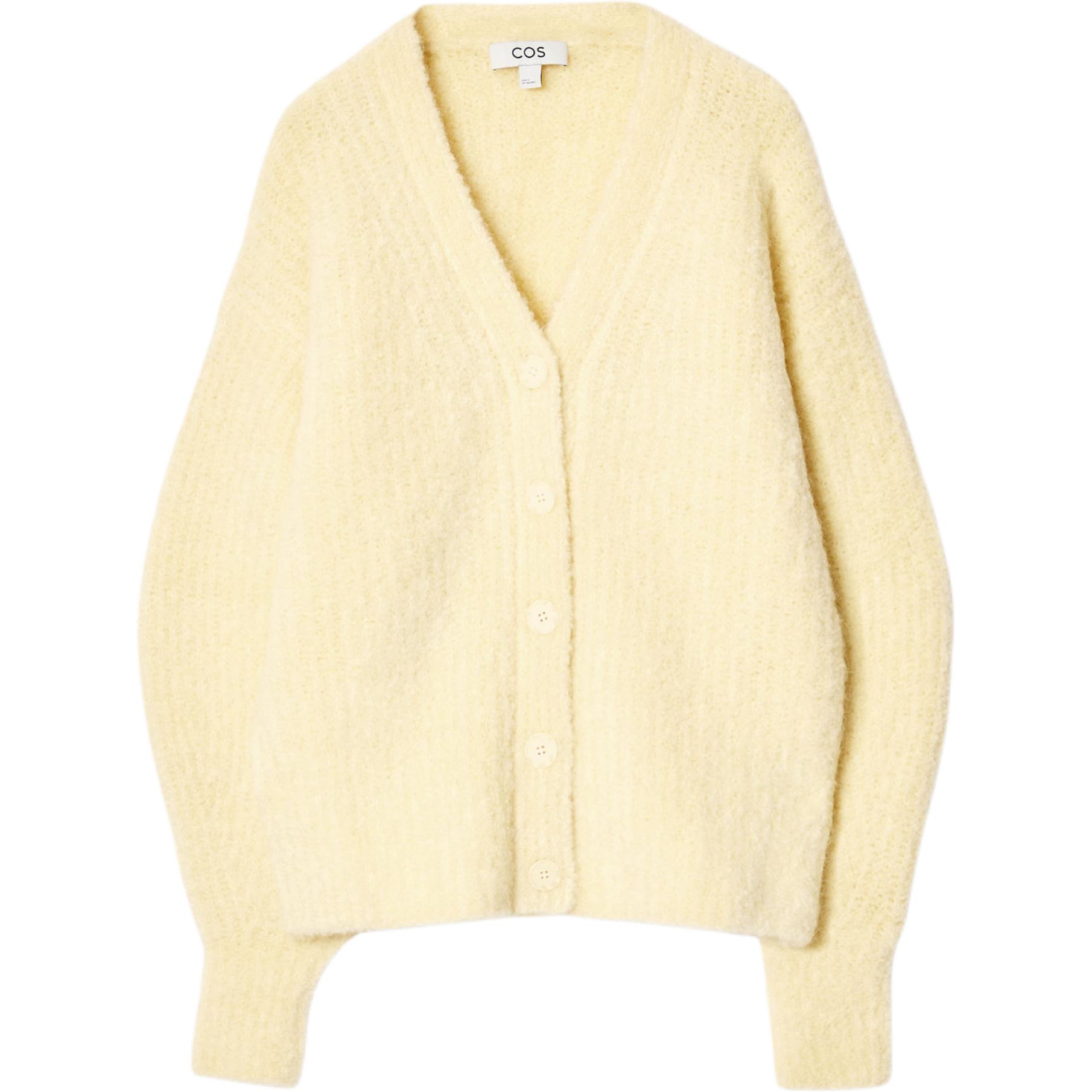 COS Топ Women's Cream Yellow
COS Топ Women's Cream Yellow