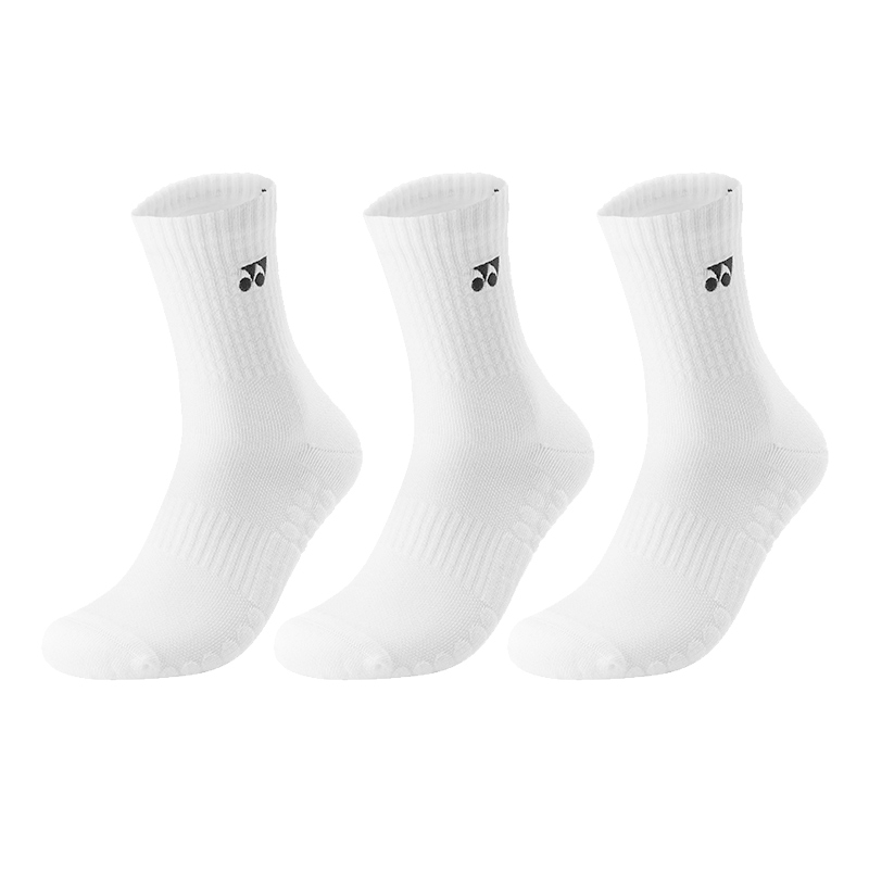 YONEX Комплект носков Mid Calf мужской белый
YONEX Комплект носков Mid Calf мужской белый