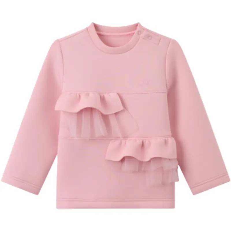 Детский свитшот GAP, розовый
Детский свитшот GAP, розовый