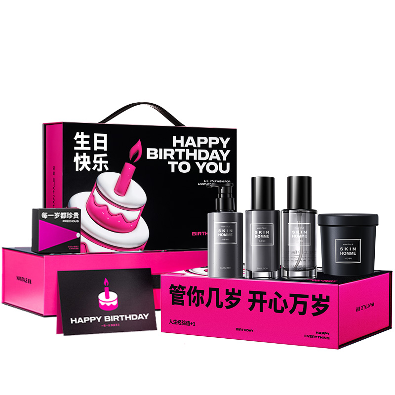 Наборы для ухода за кожей для мужчин MAN TALE
Наборы для ухода за кожей для мужчин MAN TALE