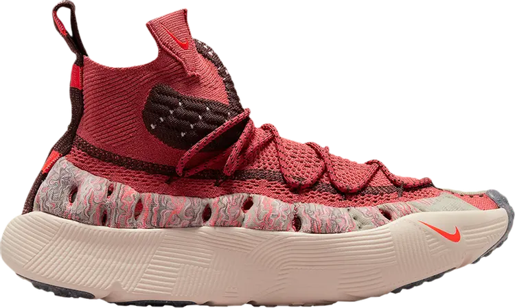 Кроссовки ISPA Sense Flyknit 'Adobe', красный
Кроссовки ISPA Sense Flyknit 'Adobe', красный