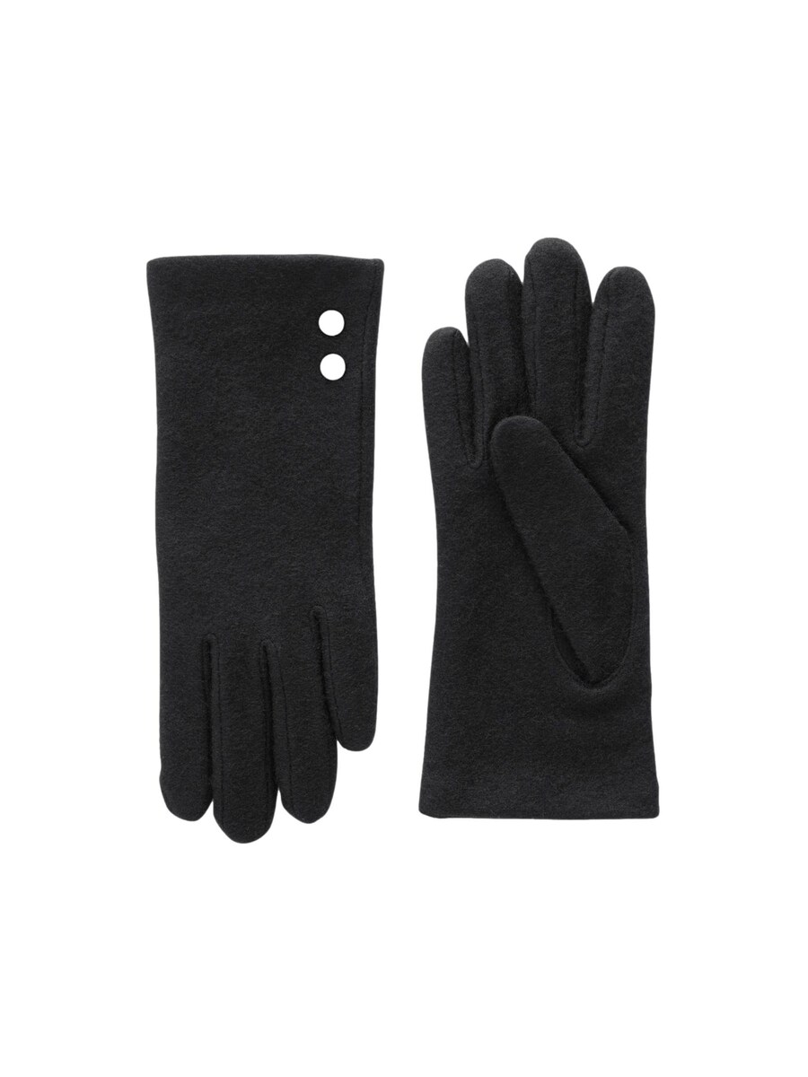 Перчатки с закрытыми пальцами Next, черный
Перчатки с закрытыми пальцами Next, черный