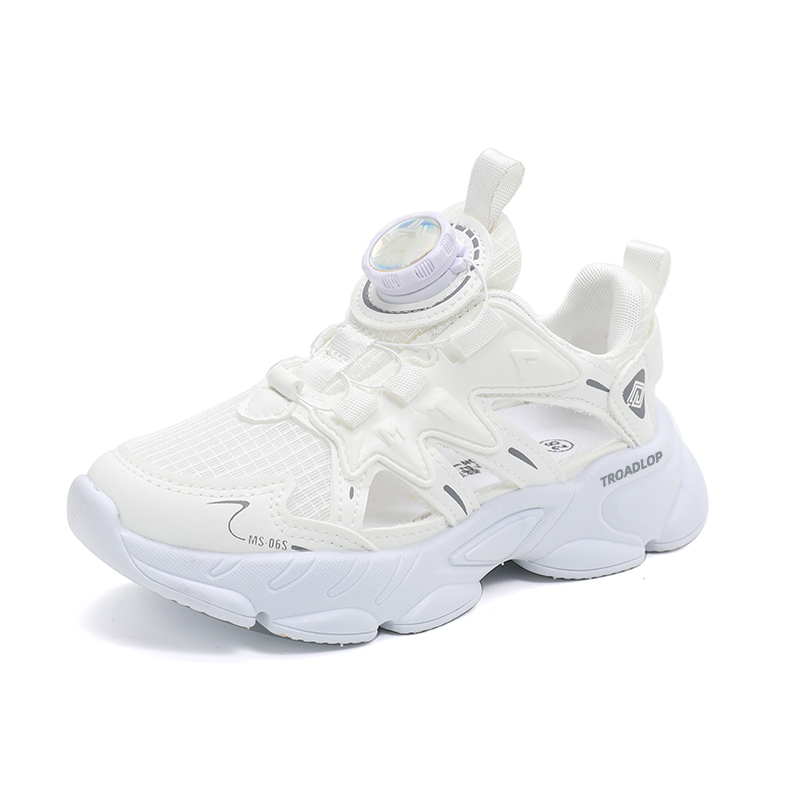 Детские сандалии с противоскользящей подошвой, легкие, с амортизацией TROADLOP, экрю
Детские сандалии с противоскользящей подошвой, легкие, с амортизацией TROADLOP, экрю