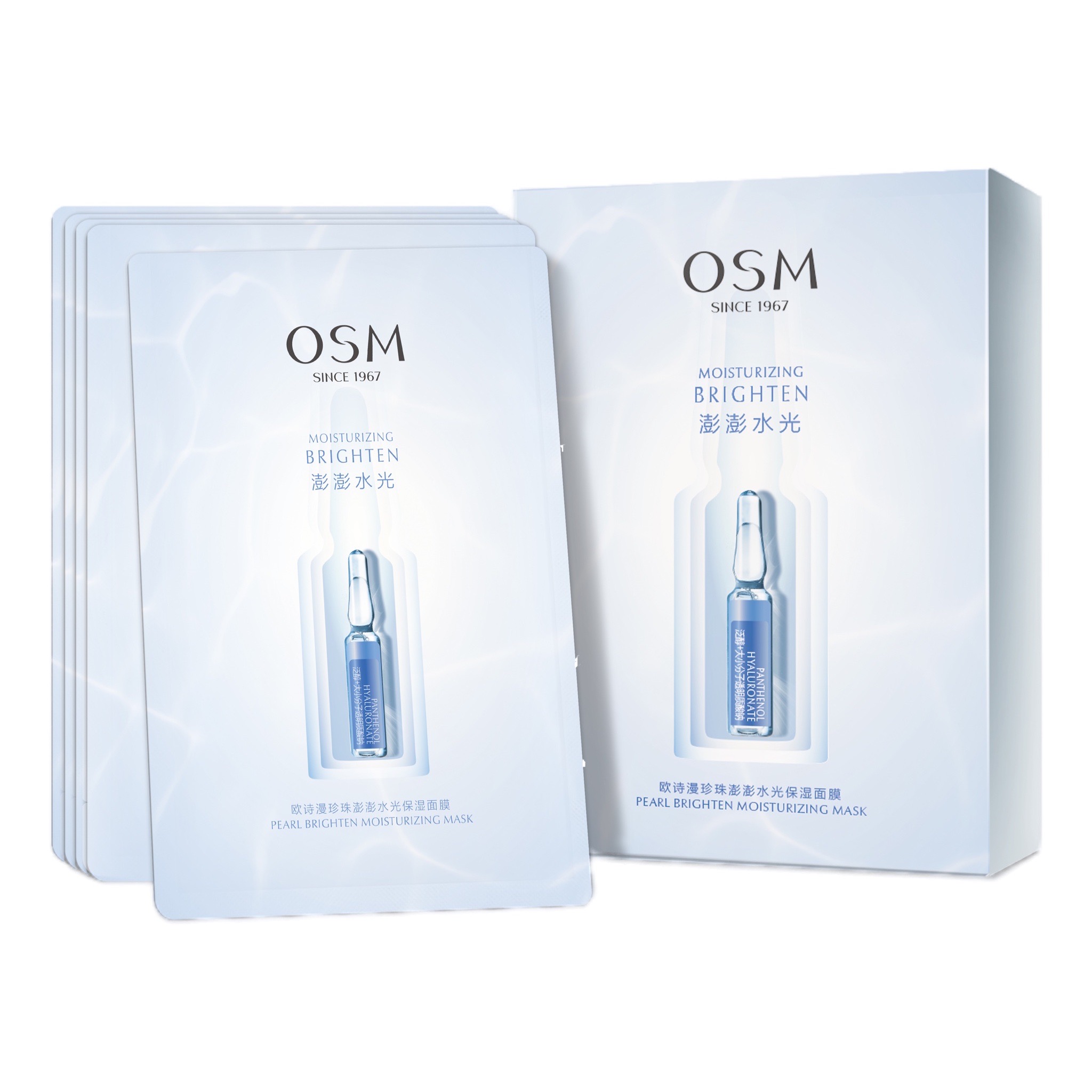 Увлажняющая маска для лица Pearl Dewy, 5 шт/уп*2 OSM
Увлажняющая маска для лица Pearl Dewy, 5 шт/уп*2 OSM