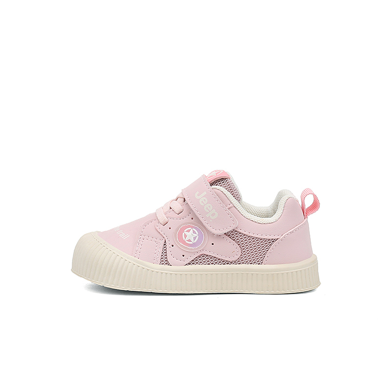 Износостойкие низкие детские кроссовки для повседневной носки. Для детей от 3 до 7 лет. Jeep, розовый
Износостойкие низкие детские кроссовки для повседневной носки. Для детей от 3 до 7 лет. Jeep, розовый