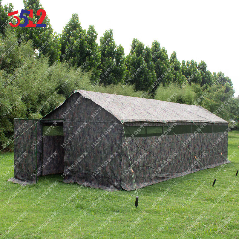 3512 Палатка для туалета на десять корточек, переносная большая палатка на столбе, вентилируемая, непромокаемая, звездное небо в джунглях
3512 Палатка для туалета на десять корточек, переносная большая палатка на столбе, вентилируемая, непромокаемая, звездное небо в джунглях