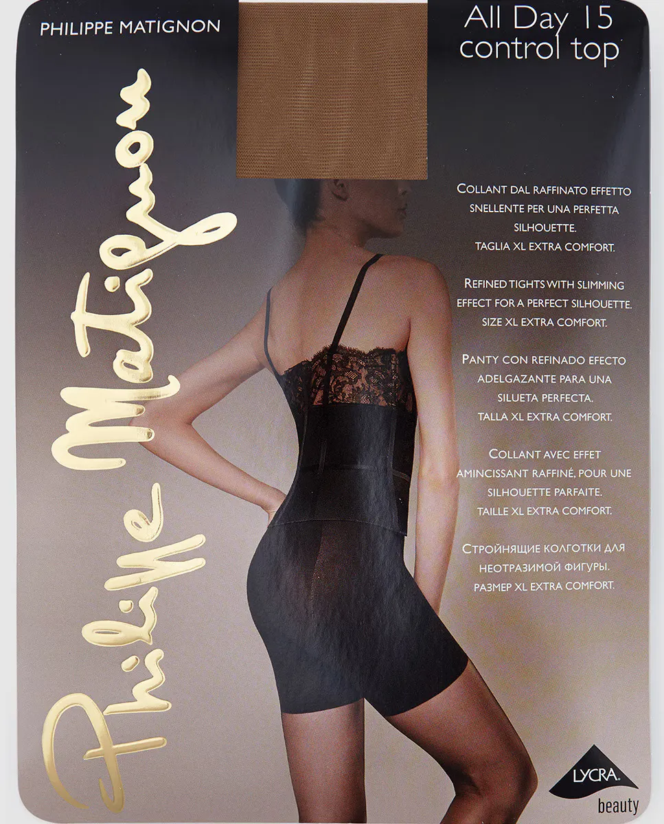 Женские колготки Philippe Matignon 15 den прозрачные с утягивающим поясом, коричневый
Женские колготки Philippe Matignon 15 den прозрачные с утягивающим поясом, коричневый