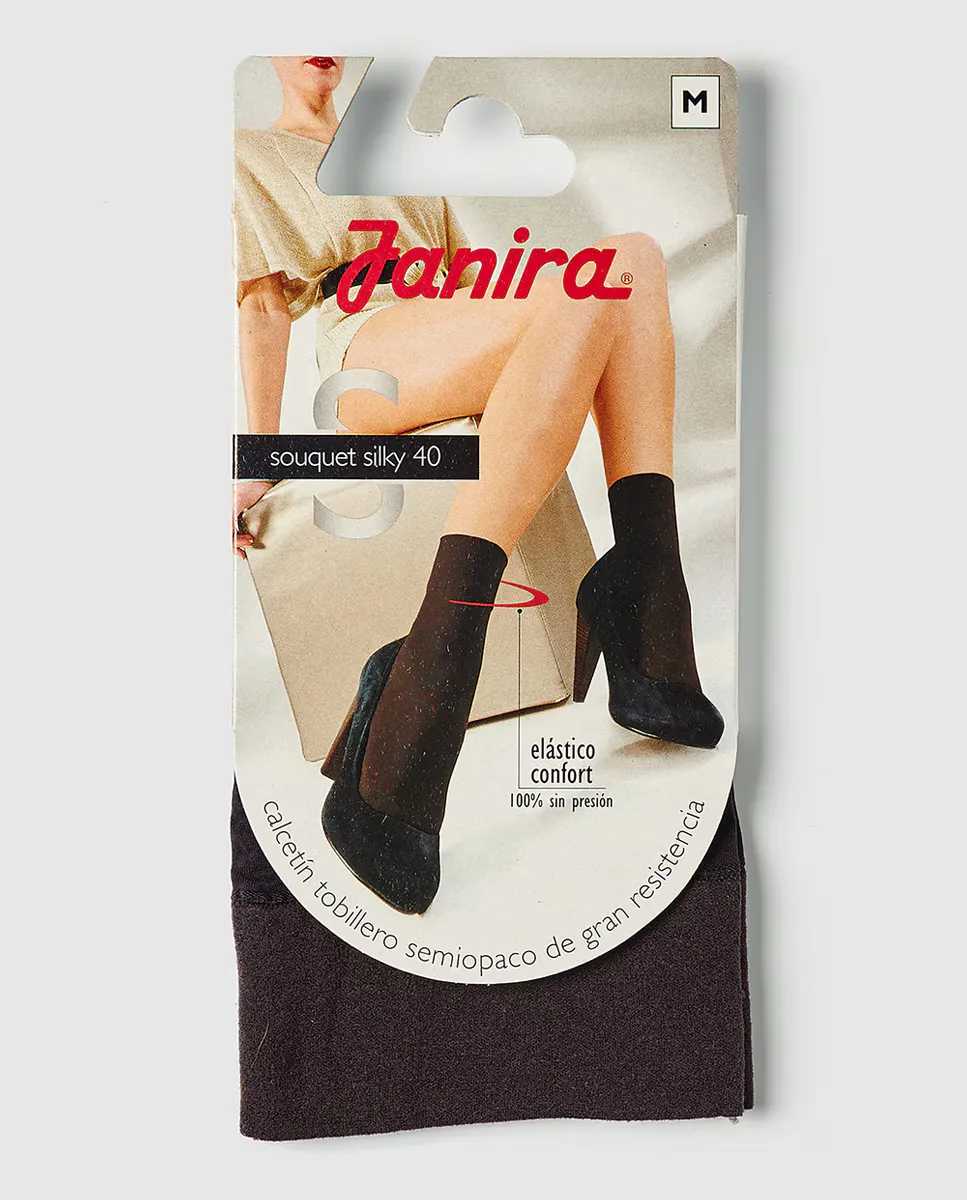 Короткие носки Janira на резинке, серый
Короткие носки Janira на резинке, серый