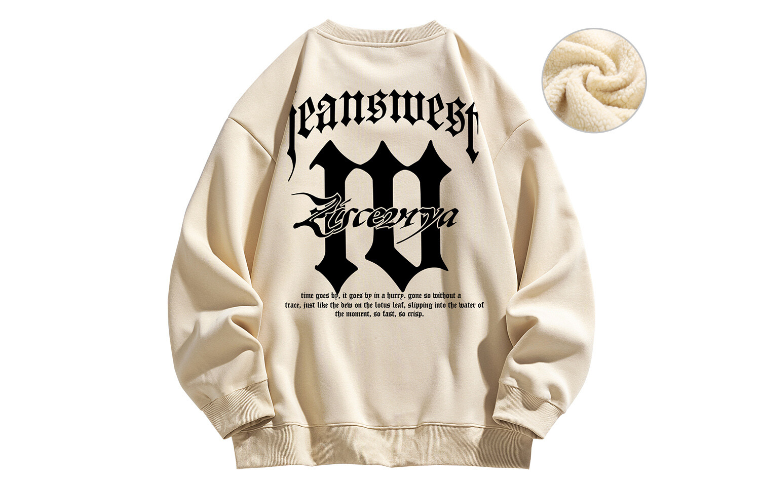 Jeanswest Толстовка унисекс Jean West, Белая флисовая подкладка 
Jeanswest Толстовка унисекс Jean West, Белая флисовая подкладка