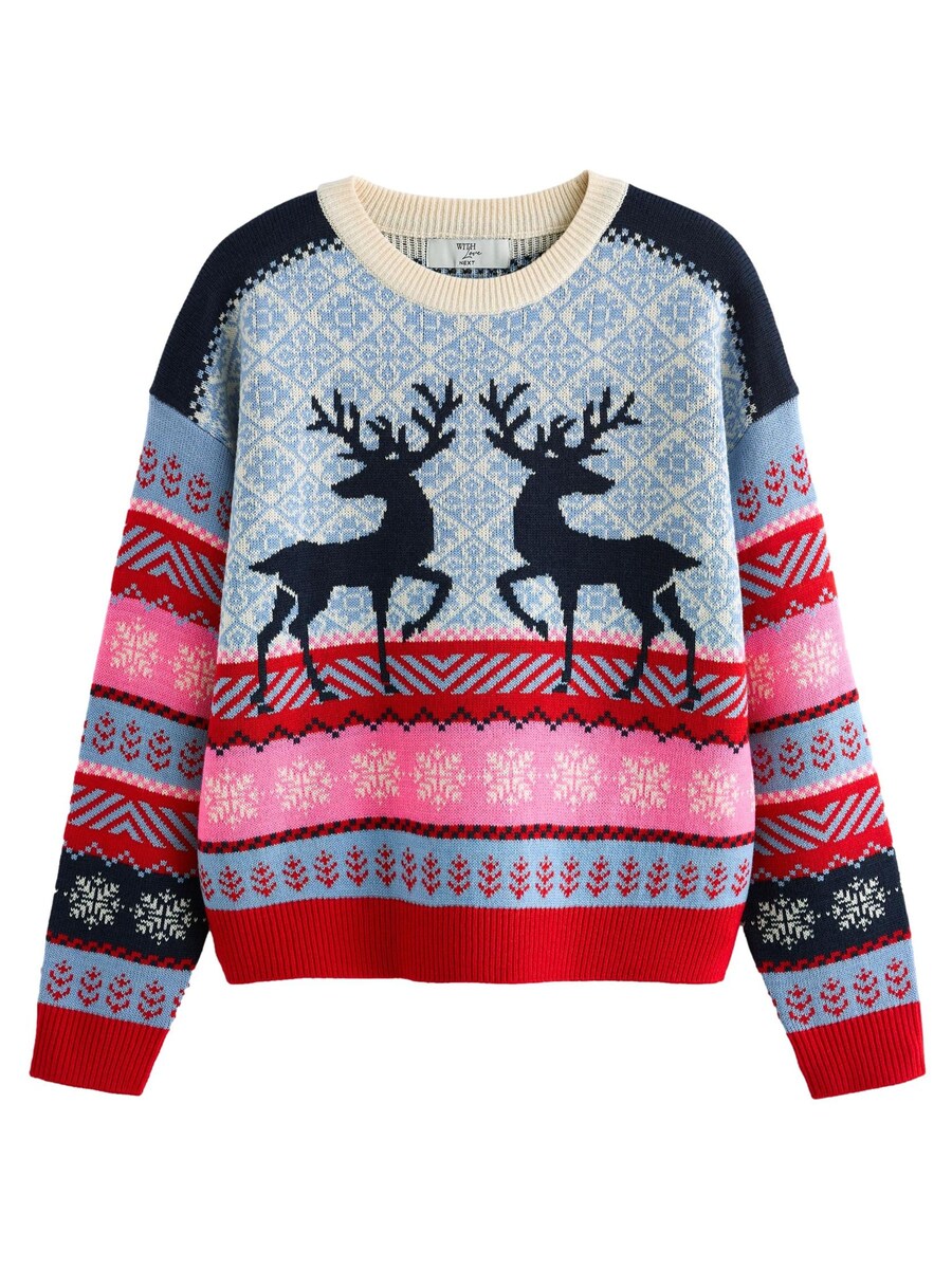 Тонкий вязаный свитер Next Sweater, разноцветный
Тонкий вязаный свитер Next Sweater, разноцветный