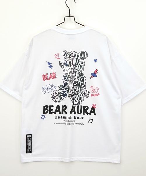 Футболка оверсайз с принтом BEARAURA, защита от УФ-излучения, технология охлаждения Burner, цвет мятный, бренд GROOVY STORE
Футболка оверсайз с принтом BEARAURA, защита от УФ-излучения, технология охлаждения Burner, цвет мятный, бренд GROOVY STORE