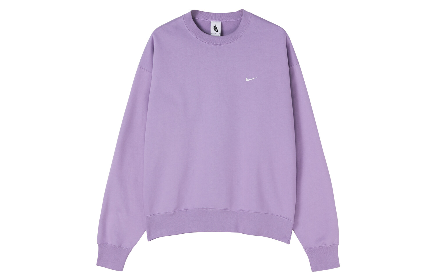 Толстовка мужская фиолетовая Nike, фиолетовый
Толстовка мужская фиолетовая Nike, фиолетовый