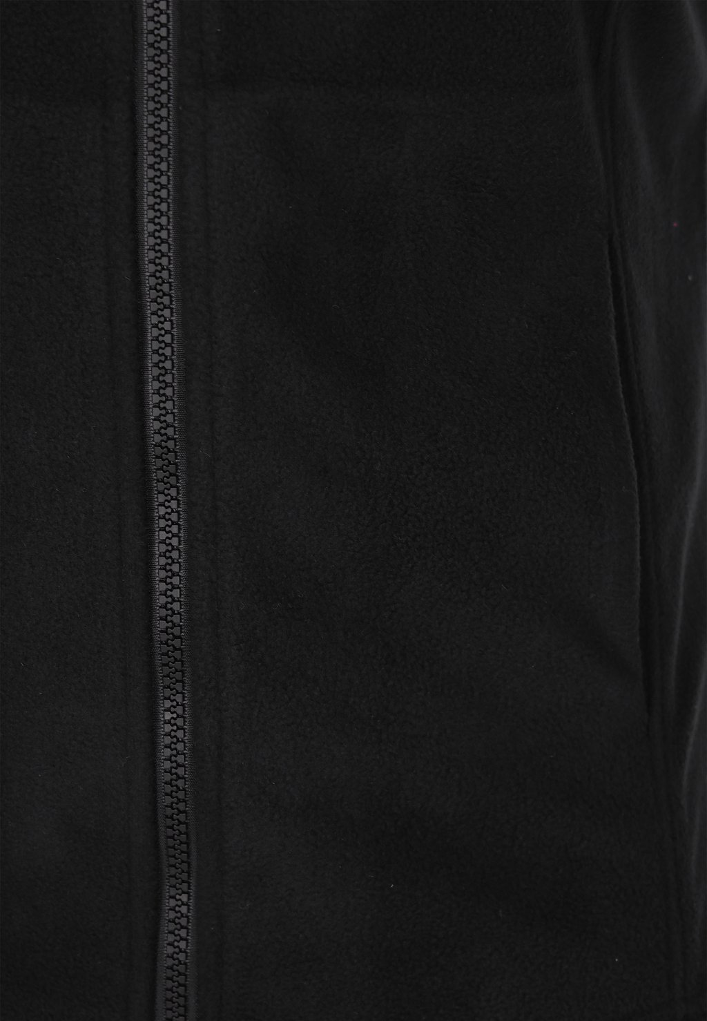 Жилет faina, черный
Жилет faina, черный