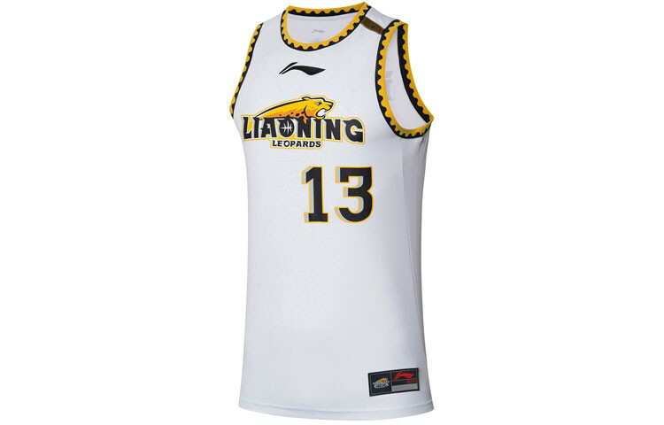 Баскетбольная майка CBA Collection для мужчин, белая Lining, белый
Баскетбольная майка CBA Collection для мужчин, белая Lining, белый