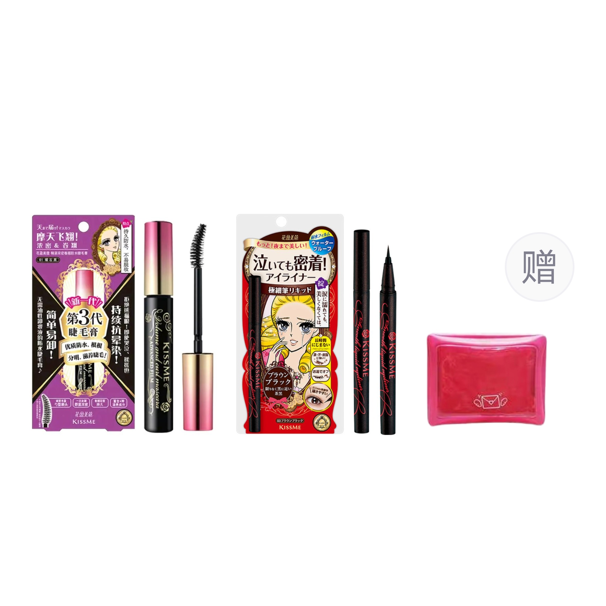 Набор косметики для женщин KISSME
Набор косметики для женщин KISSME