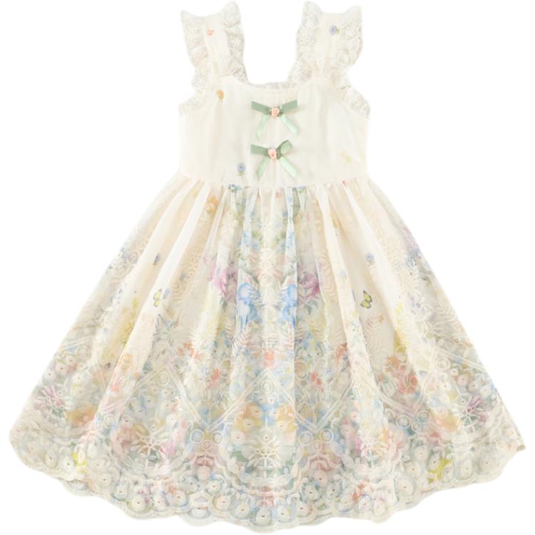 Платье для детей 3-7 лет PROTECTCAMEL, бежевый
Платье для детей 3-7 лет PROTECTCAMEL, бежевый