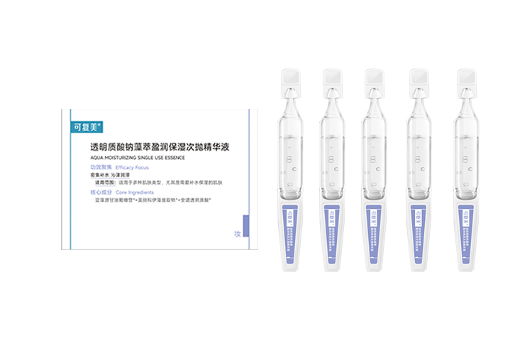 Увлажняющий и питательный лосьон-сыворотка Barrel, увлажнение и питание, 5 шт в упаковке Comfy
Увлажняющий и питательный лосьон-сыворотка Barrel, увлажнение и питание, 5 шт в упаковке Comfy