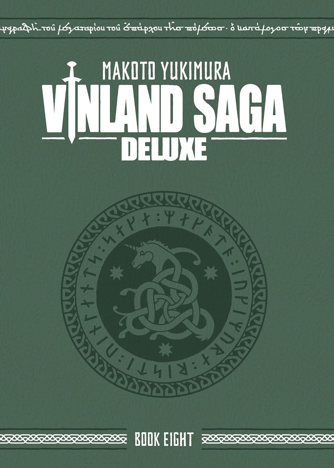 Vinland Saga Deluxe 8 (Kodansha Comics)
Vinland Saga Deluxe 8 (Kodansha Comics)
