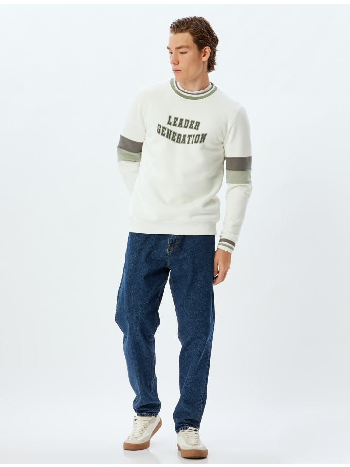 Толстовка KOTON, белый
Толстовка KOTON, белый