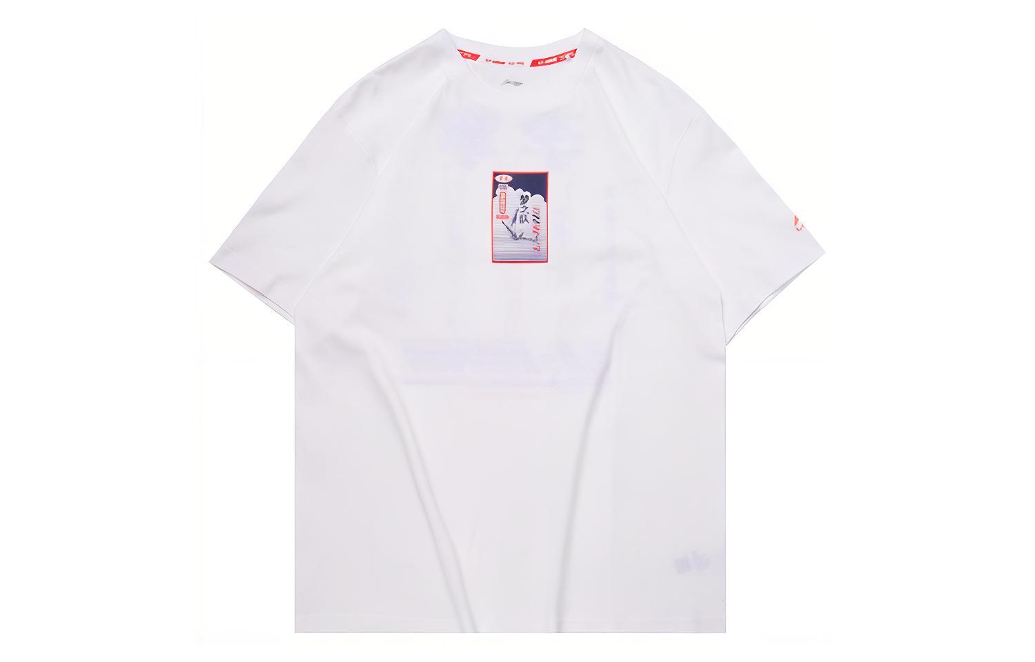 LINING Футболка мужская white, Белый, LINING Футболка мужская white
LINING Футболка мужская white, Белый, LINING Футболка мужская white