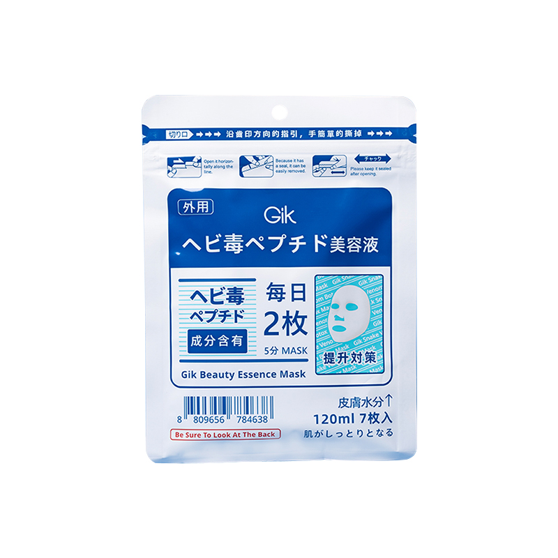 Маска для лица Unisex GIK
Маска для лица Unisex GIK