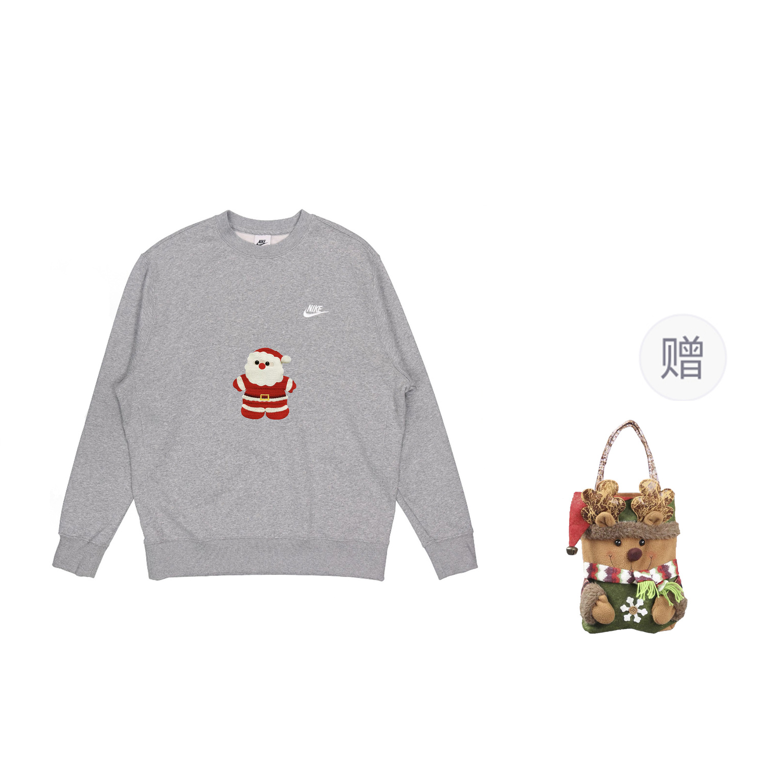 Nike Спортивный свитшот мужской серый, в комплекте сумка для покупок
Nike Спортивный свитшот мужской серый, в комплекте сумка для покупок