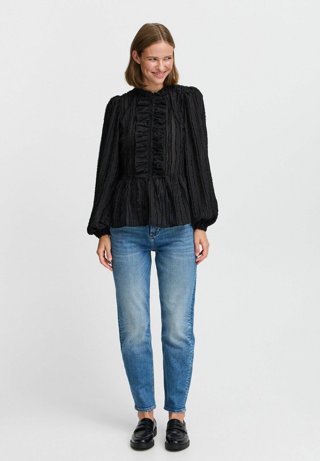 Блуза b.young, черный
Блуза b.young, черный