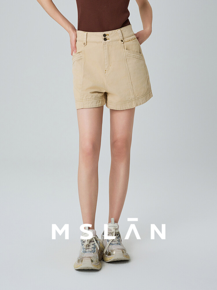 Шорты джинсовые MSlan с высокой талией и вышивкой, хаки
Шорты джинсовые MSlan с высокой талией и вышивкой, хаки