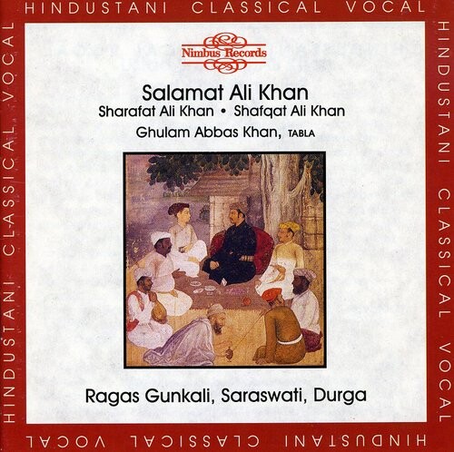 CD диск Khan, Salamat Ali/Sharafat Ali Khan/Shafqat Ali: Raga Gunkali 
CD диск Khan, Salamat Ali/Sharafat Ali Khan/Shafqat Ali: Raga Gunkali
