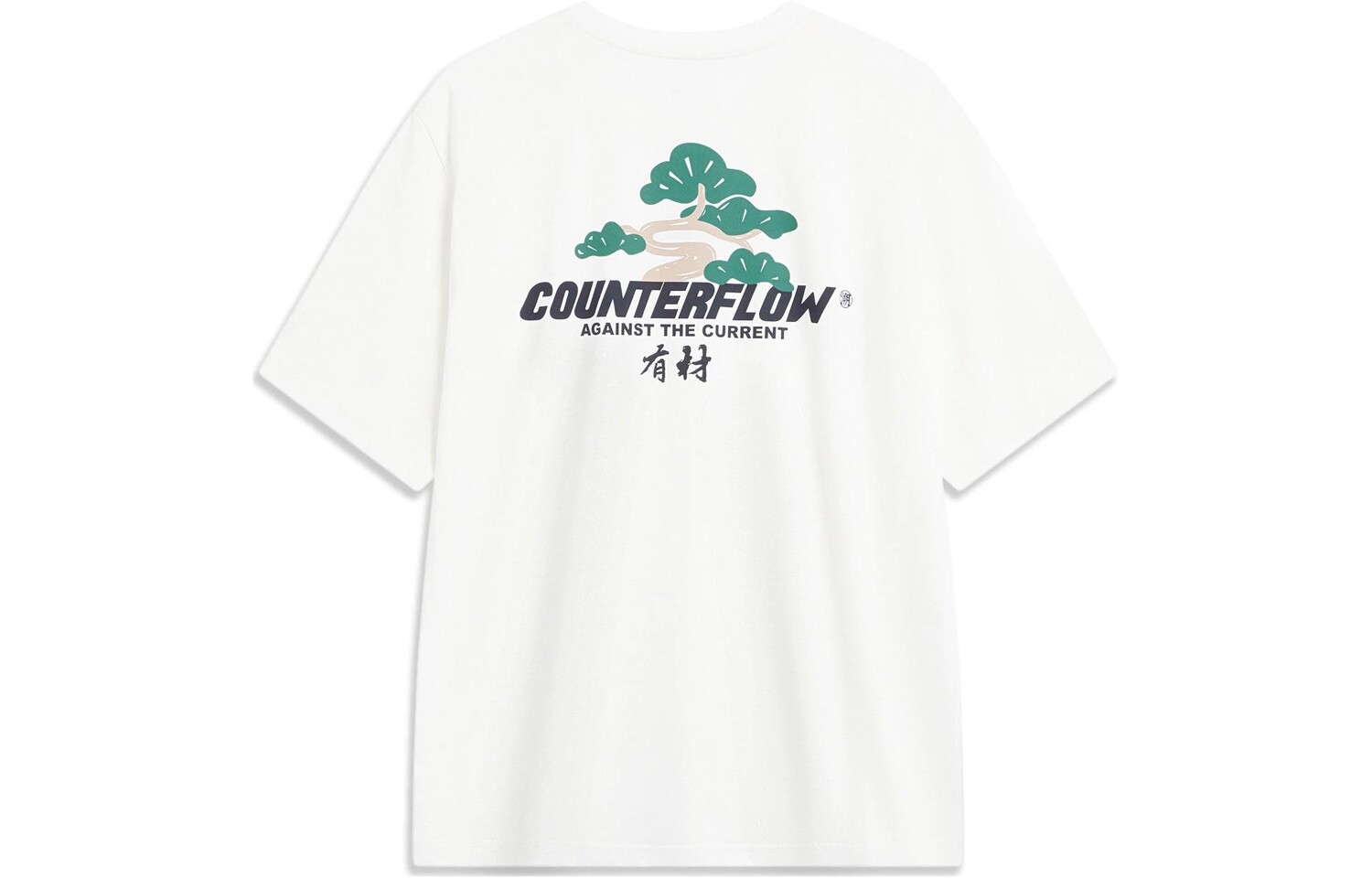 Футболка CF унисекс молочно-белая Lining, слоновая кость
Футболка CF унисекс молочно-белая Lining, слоновая кость