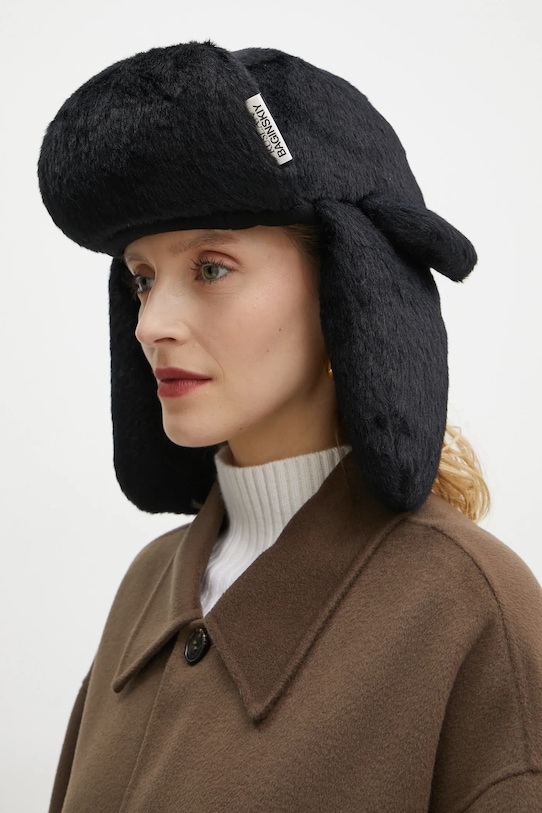 Шапка Ruslan Baginskiy, черный
Шапка Ruslan Baginskiy, черный