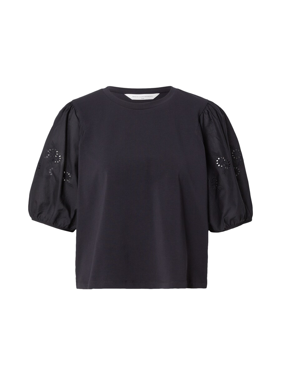 Рубашка MSCH COPENHAGEN Cebrina, черный
Рубашка MSCH COPENHAGEN Cebrina, черный