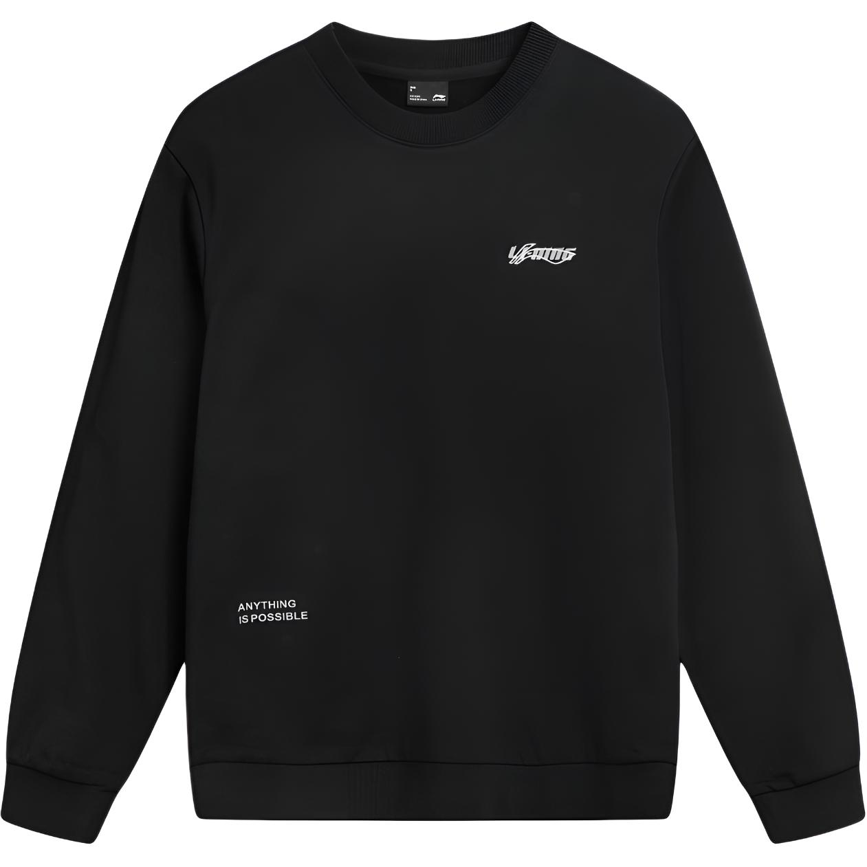 Спортивная мода коллекция свитшот unisex LINING, черный
Спортивная мода коллекция свитшот unisex LINING, черный
