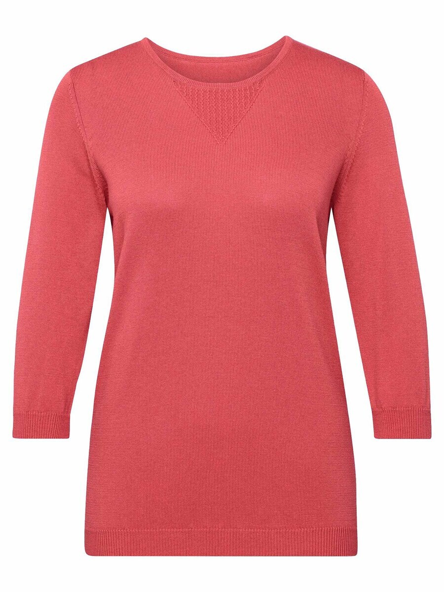 Свитер Goldner, коралловый
Свитер Goldner, коралловый