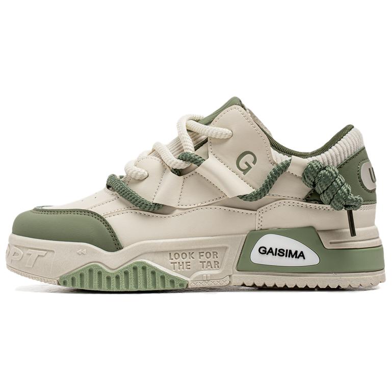 Нескользящие низкие повседневные туфли, увеличивающие рост, для мужчин Topland, Beige Green
Нескользящие низкие повседневные туфли, увеличивающие рост, для мужчин Topland, Beige Green