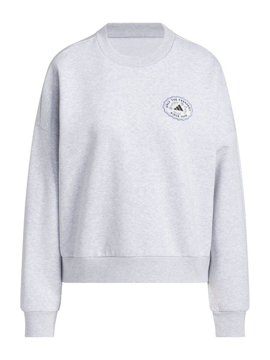 Спортивная толстовка ADIDAS SPORTSWEAR Farmmkt, Light grey
Спортивная толстовка ADIDAS SPORTSWEAR Farmmkt, Light grey