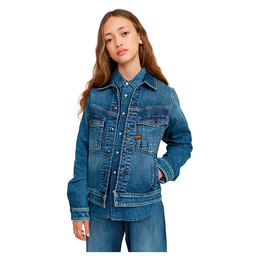 Куртка G-Star Dakota, синий
Куртка G-Star Dakota, синий