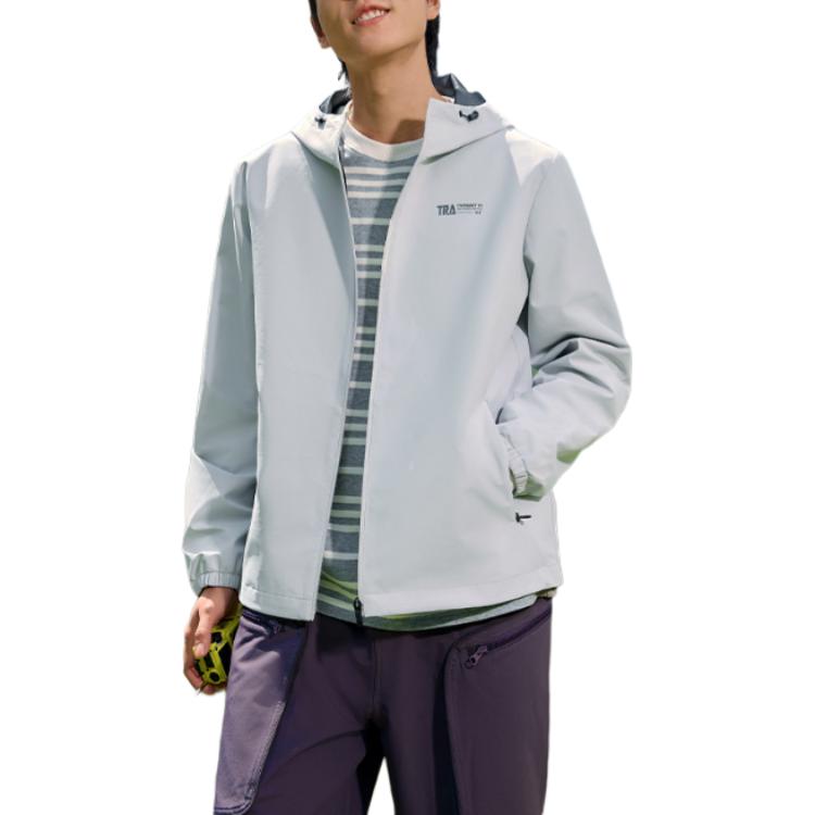 361° Куртка Variety Training Collection для мужчин, цвет Lighthouse Gray
361° Куртка Variety Training Collection для мужчин, цвет Lighthouse Gray