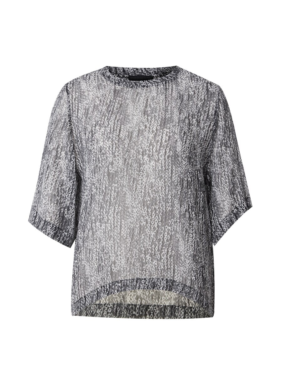 Блуза DRYKORN Blouse DIEDRA, серый
Блуза DRYKORN Blouse DIEDRA, серый