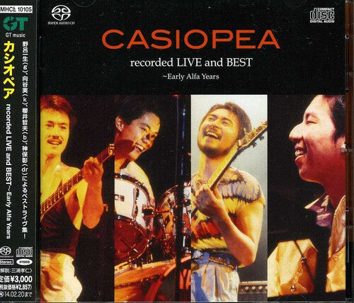 CD диск Casiopea: Recorded Live & Best Early Alfa Years
CD диск Casiopea: Recorded Live & Best Early Alfa Years
