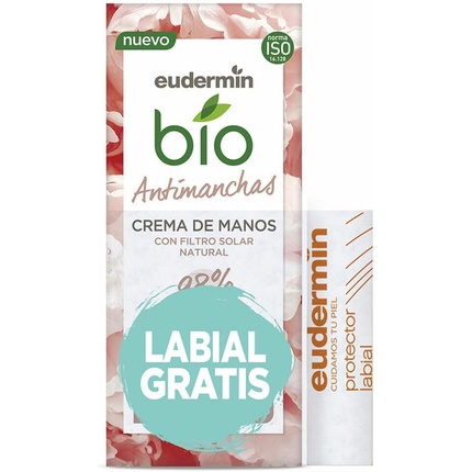 Косметический набор унисекс Eudermin 
Косметический набор унисекс Eudermin