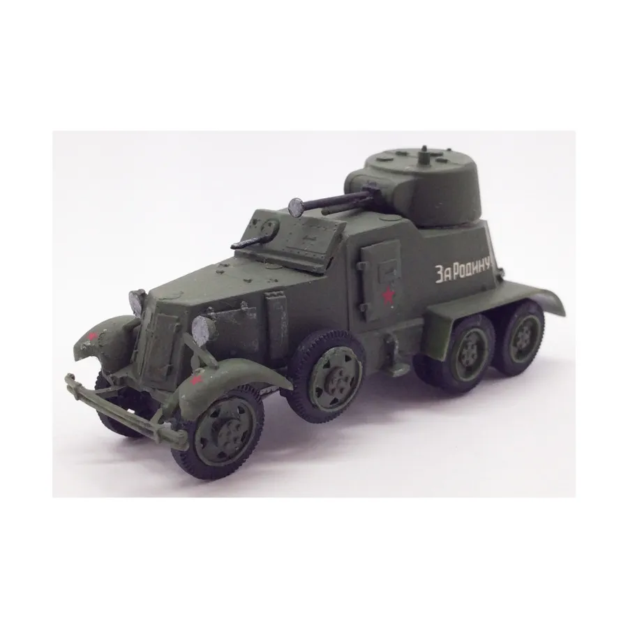 Бронеавтомобиль БА9 №1, Miscellaneous Historical Miniatures - WWII - Soviet Union 1938-1942 - Loose Miniatures (1/100)
Бронеавтомобиль БА9 №1, Miscellaneous Historical Miniatures - WWII - Soviet Union 1938-1942 - Loose Miniatures (1/100)