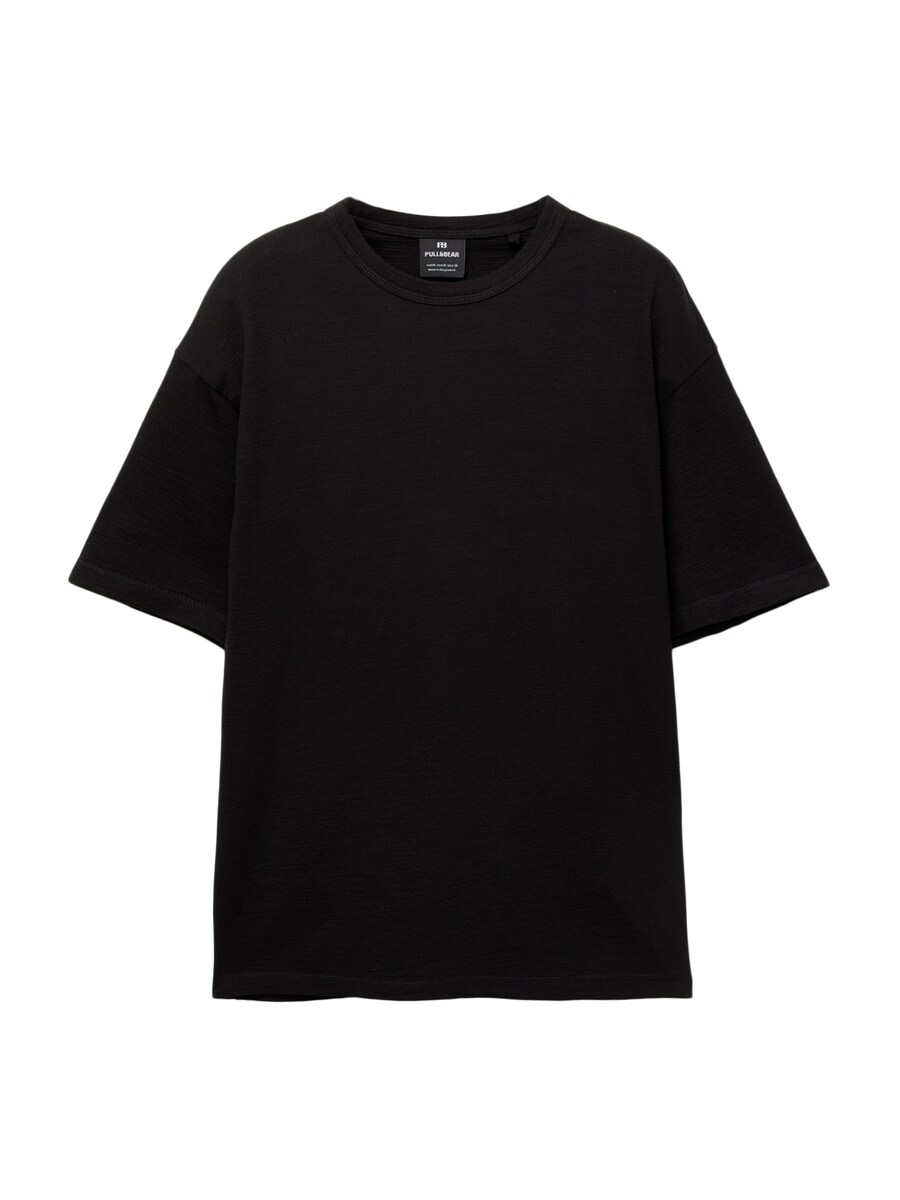 Рубашка Pull&Bear, черный
Рубашка Pull&Bear, черный