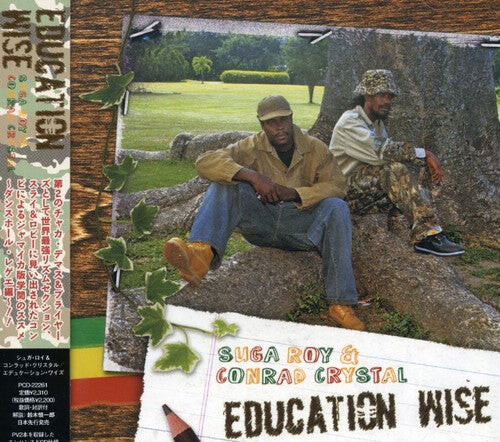 CD диск Suga Roy/Conrad Crystal: Education Wise
CD диск Suga Roy/Conrad Crystal: Education Wise