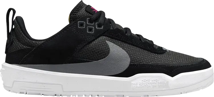 Кроссовки Day One SB GS 'Black White', черный
Кроссовки Day One SB GS 'Black White', черный